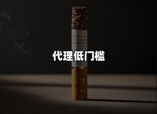 专业优势